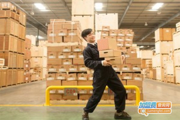 云商速运加盟费