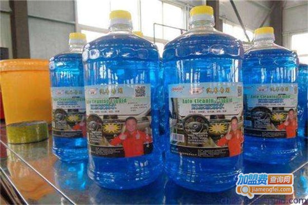 尚途净玻璃水加盟费