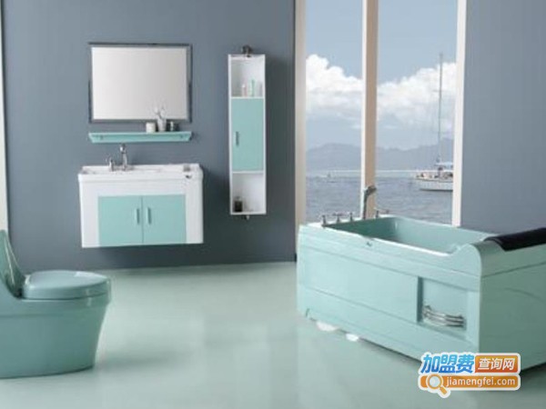 圣菲亚彩色卫浴加盟费