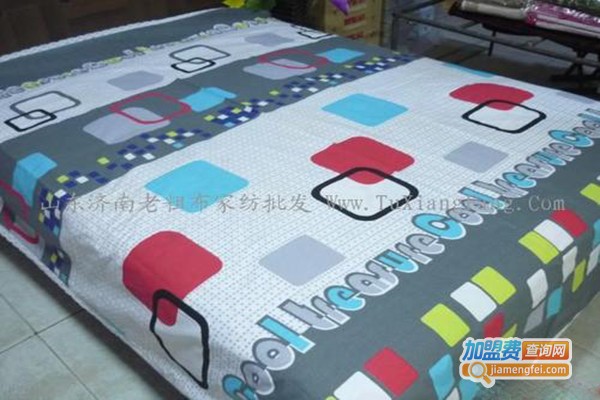 土乡坊粗布家纺加盟门店