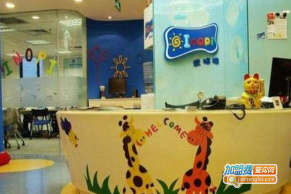 爱脑培少儿教育加盟费