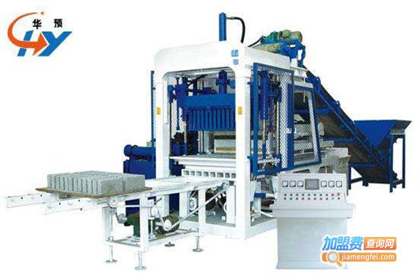 华预制砖机加盟门店