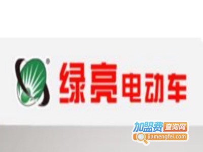 绿亮电动自行车