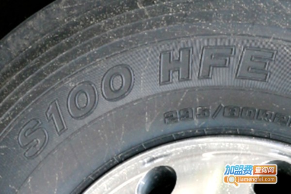 德弗玛蒂斯轮胎自动修复液加盟费