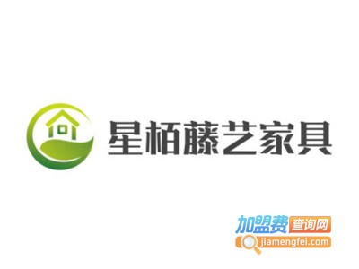 星栢藤艺家具加盟费