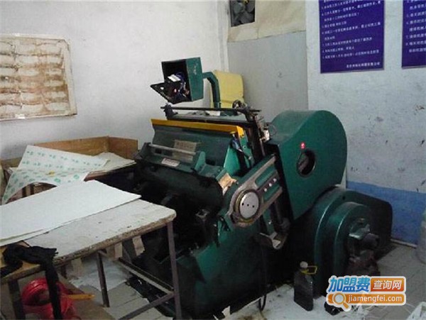 润铭达垃圾处理器加盟费