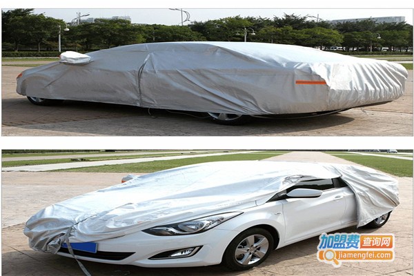 科魯兹车衣加盟费