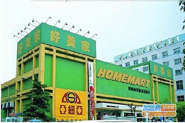 好美家灯饰加盟