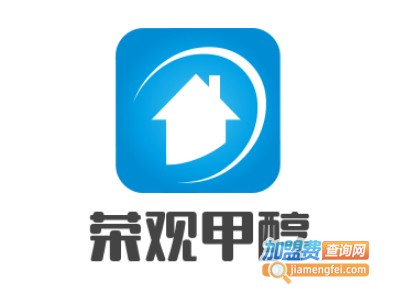 荣观甲醇汽车转换器加盟费