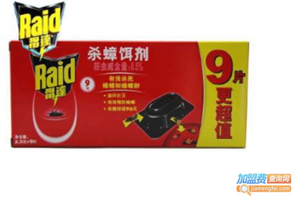 雅智杀蟑饵剂加盟费