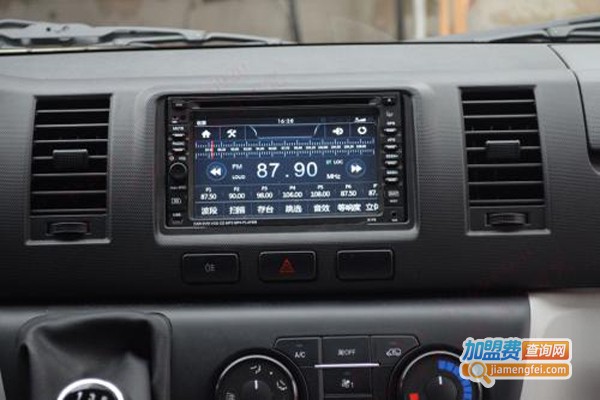 联泰车载GPS加盟费