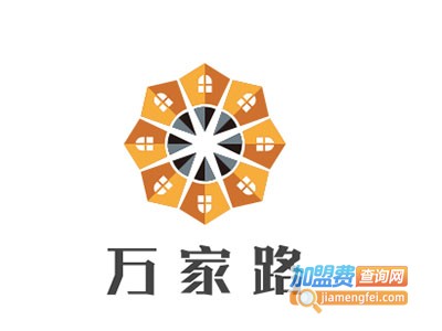 万家路速热水龙头加盟