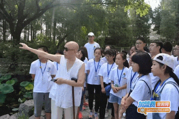 智新超越教育科技加盟费