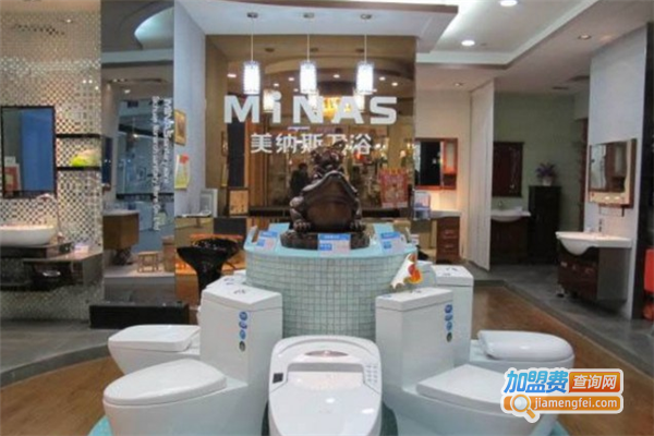 美纳斯卫浴加盟费