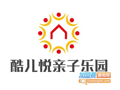 酷儿悦亲子乐园加盟费