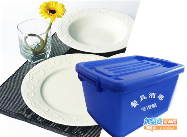 新裕消毒餐具加盟费