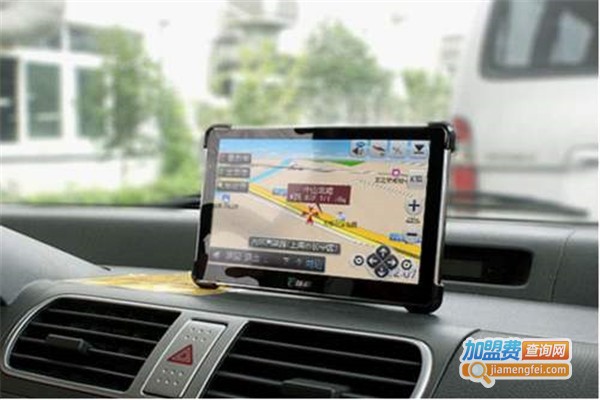 途航在线GPS导航追踪