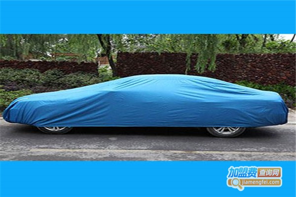 万宝捷智能自动车衣加盟费