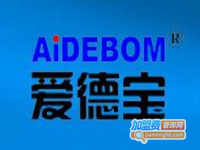 爱德宝鞋底清洗机加盟费