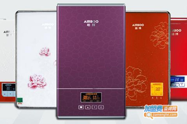 哈博电热水器加盟门店