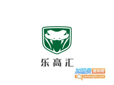 乐高汇科技积木乐园