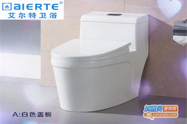 艾尔特卫浴加盟费