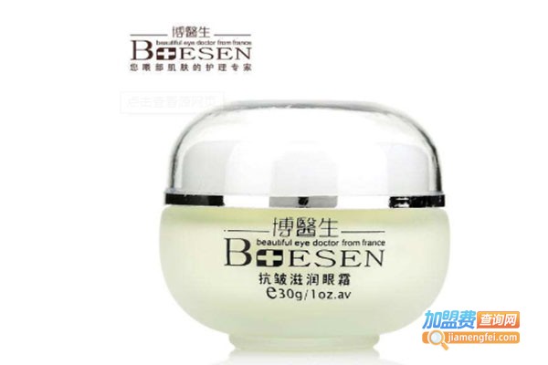 博医生眼护产品加盟费