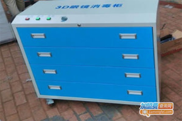 蓝色铁甲汽车消毒净化一体机加盟费