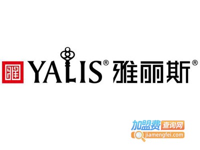 雅丽斯灯饰加盟费