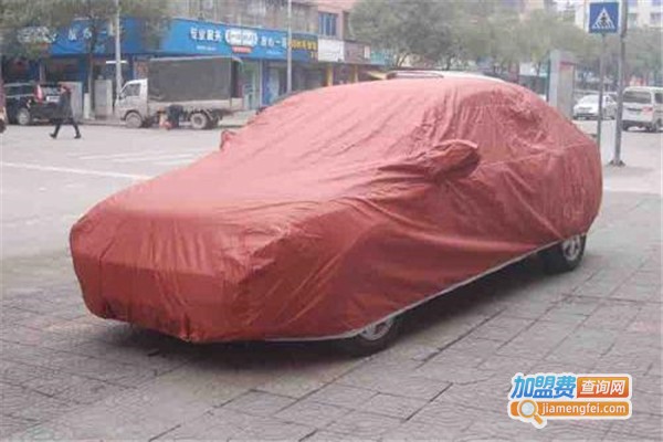 爱车京品汽车清凉罩加盟费