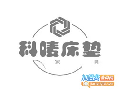 科唛床垫加盟