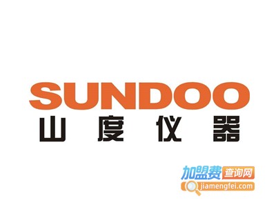 山度仪器加盟费