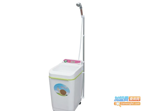 热福莱移动洗澡机加盟费