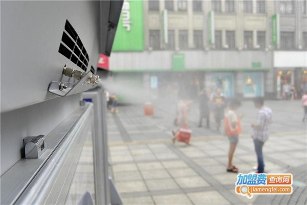 宜景喷雾降温机加盟费