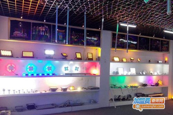 兆亿科技照明加盟