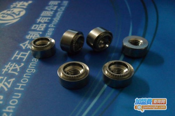 宏茂五金加盟门店