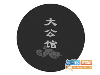 大公馆家具加盟费