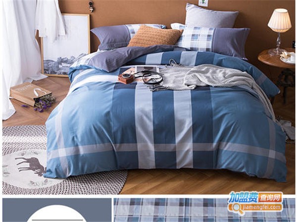 优梵床上用品加盟