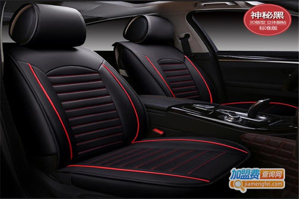 舒尼尔汽车温控按摩坐垫加盟费