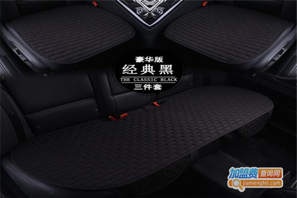 康嘉美智能坐垫加盟费