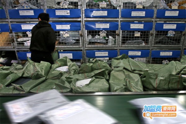 中天万运速递加盟费