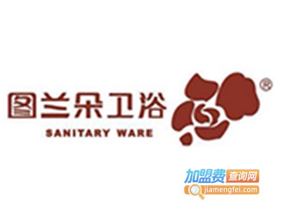 图兰朵卫浴加盟费