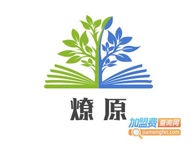 燎原骨质瓷餐具加盟费