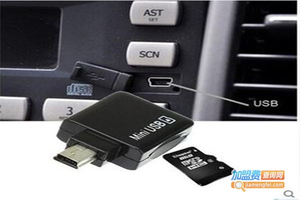 荣观甲醇汽车转换器加盟费