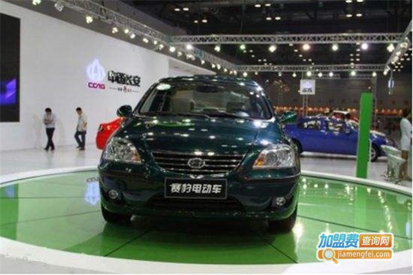 芙蓉赛豹电动车加盟费