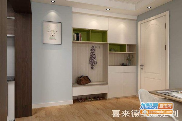 喜来装智能鞋柜加盟门店