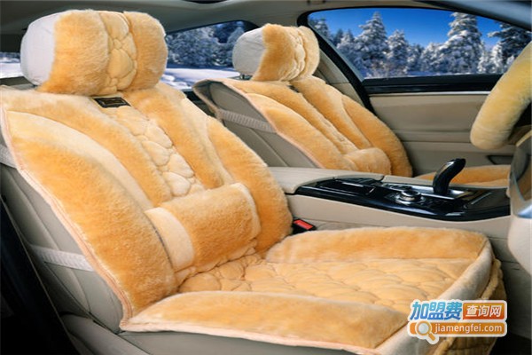 云海兴汽车用品加盟费