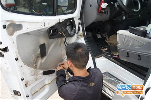 小飞将汽车防盗系统加盟费