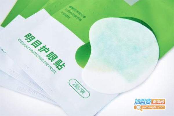 博医生眼护产品加盟费