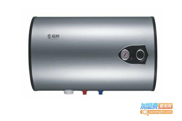 新能环宇热水器